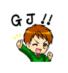 男子生徒の日常（個別スタンプ：2）