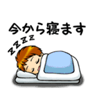 男子生徒の日常（個別スタンプ：6）