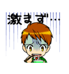 男子生徒の日常（個別スタンプ：8）