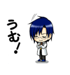 男子生徒の日常（個別スタンプ：12）