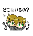 男子生徒の日常（個別スタンプ：16）