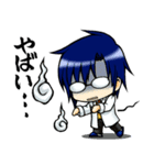 男子生徒の日常（個別スタンプ：27）