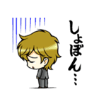 男子生徒の日常（個別スタンプ：28）