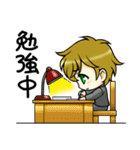 男子生徒の日常（個別スタンプ：29）