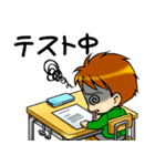 男子生徒の日常（個別スタンプ：30）