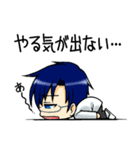 男子生徒の日常（個別スタンプ：31）