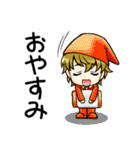 男子生徒の日常（個別スタンプ：36）