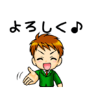 男子生徒の日常（個別スタンプ：37）