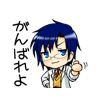 男子生徒の日常（個別スタンプ：38）