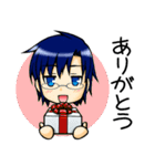 男子生徒の日常（個別スタンプ：40）