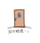 デカ尻のしり丸～byまるっちょとしり丸～（個別スタンプ：29）