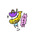 バナコ（個別スタンプ：2）