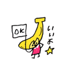 バナコ（個別スタンプ：4）