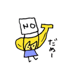 バナコ（個別スタンプ：5）