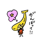 バナコ（個別スタンプ：11）