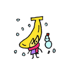 バナコ（個別スタンプ：17）