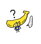 バナコ（個別スタンプ：20）