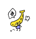バナコ（個別スタンプ：28）