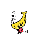 バナコ（個別スタンプ：29）