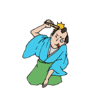 謝り侍 お頼み忍者（個別スタンプ：3）