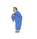 謝り侍 お頼み忍者（個別スタンプ：8）