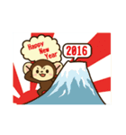 2016年申（サル）年スタンプ（個別スタンプ：25）