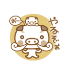 ブーちゃんトンちゃん（個別スタンプ：3）