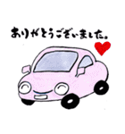 車屋しゅうちゃん（個別スタンプ：2）