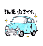 車屋しゅうちゃん（個別スタンプ：22）