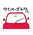 車屋しゅうちゃん（個別スタンプ：25）