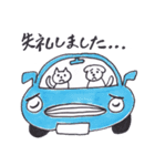 車屋しゅうちゃん（個別スタンプ：38）