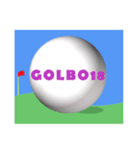 Mr.Golf ゴルボ18（個別スタンプ：40）
