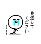 ゆるっとキャラ 5 (丁寧語)（個別スタンプ：4）