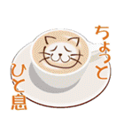 ねこ＋なにか・・・（個別スタンプ：25）