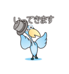 大きな青い鳥（個別スタンプ：11）