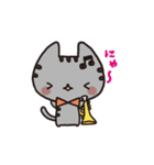 うたねこ（個別スタンプ：22）