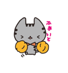 うたねこ（個別スタンプ：30）