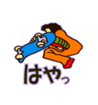 YOYOOシリーズ スケートボード（個別スタンプ：4）