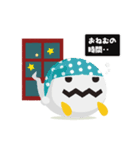 オバケちゃんねる。（個別スタンプ：38）