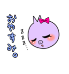 ぶーちゃんず（個別スタンプ：2）