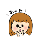ほっこりときどきウサギ。（個別スタンプ：1）