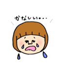 ほっこりときどきウサギ。（個別スタンプ：3）