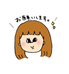 ほっこりときどきウサギ。（個別スタンプ：7）