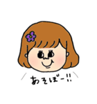 ほっこりときどきウサギ。（個別スタンプ：13）