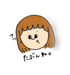ほっこりときどきウサギ。（個別スタンプ：19）