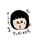 ほっこりときどきウサギ。（個別スタンプ：21）