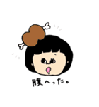 ほっこりときどきウサギ。（個別スタンプ：24）