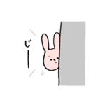 ほっこりときどきウサギ。（個別スタンプ：26）