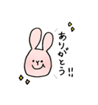 ほっこりときどきウサギ。（個別スタンプ：27）