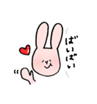 ほっこりときどきウサギ。（個別スタンプ：29）